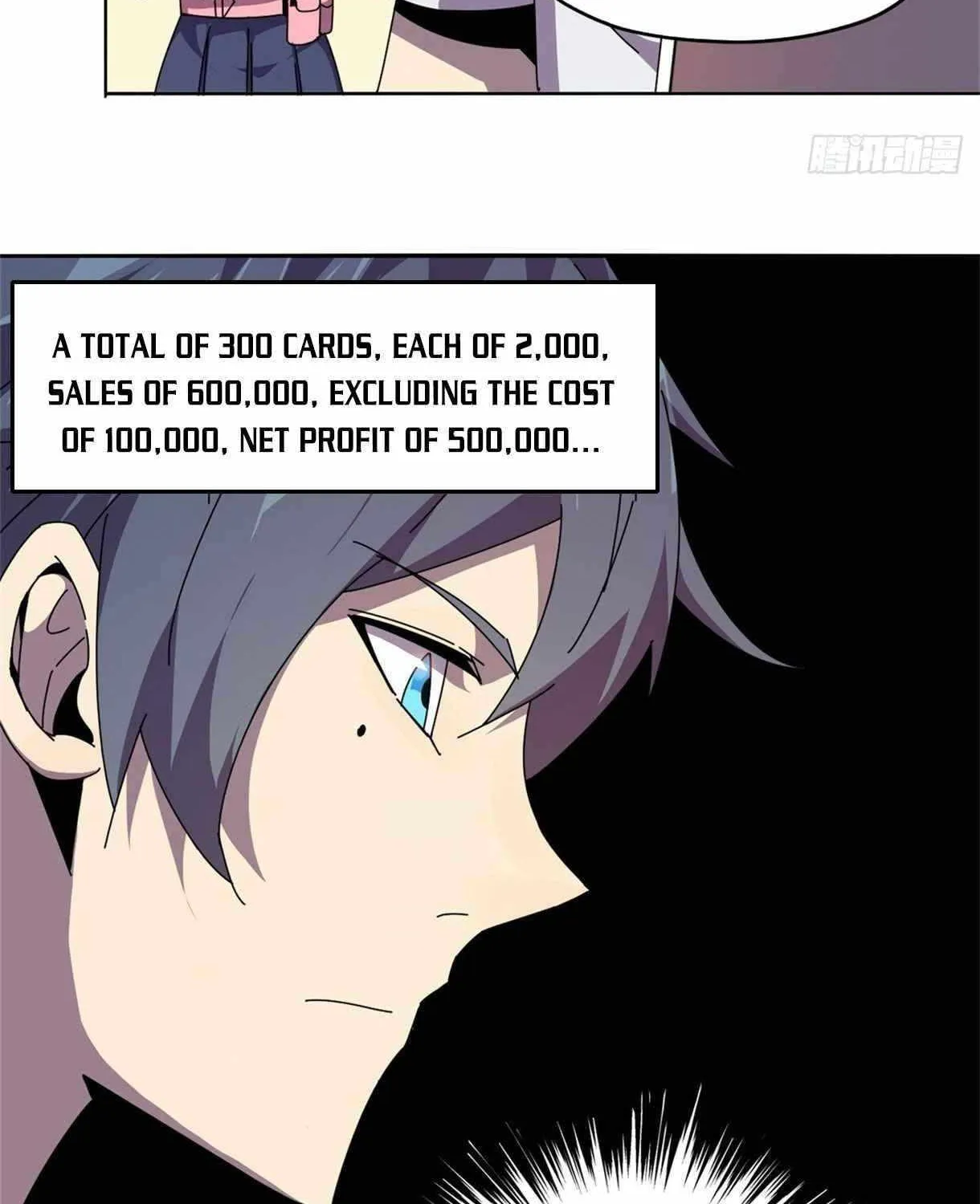 Read The Legendary Forgemaster chapter 48 image 51 on Lezhin
