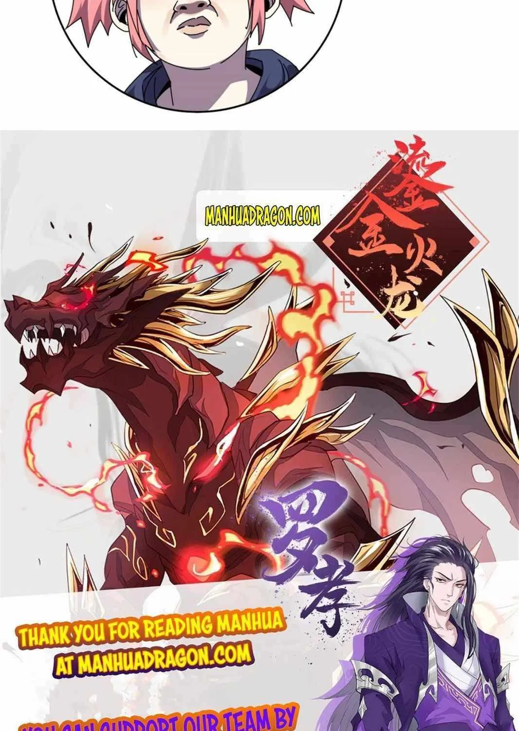 Read The Legendary Forgemaster chapter 48 image 60 on Lezhin