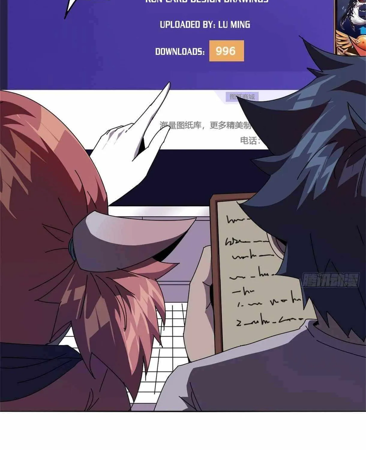 Read The Legendary Forgemaster chapter 49 image 55 on Lezhin