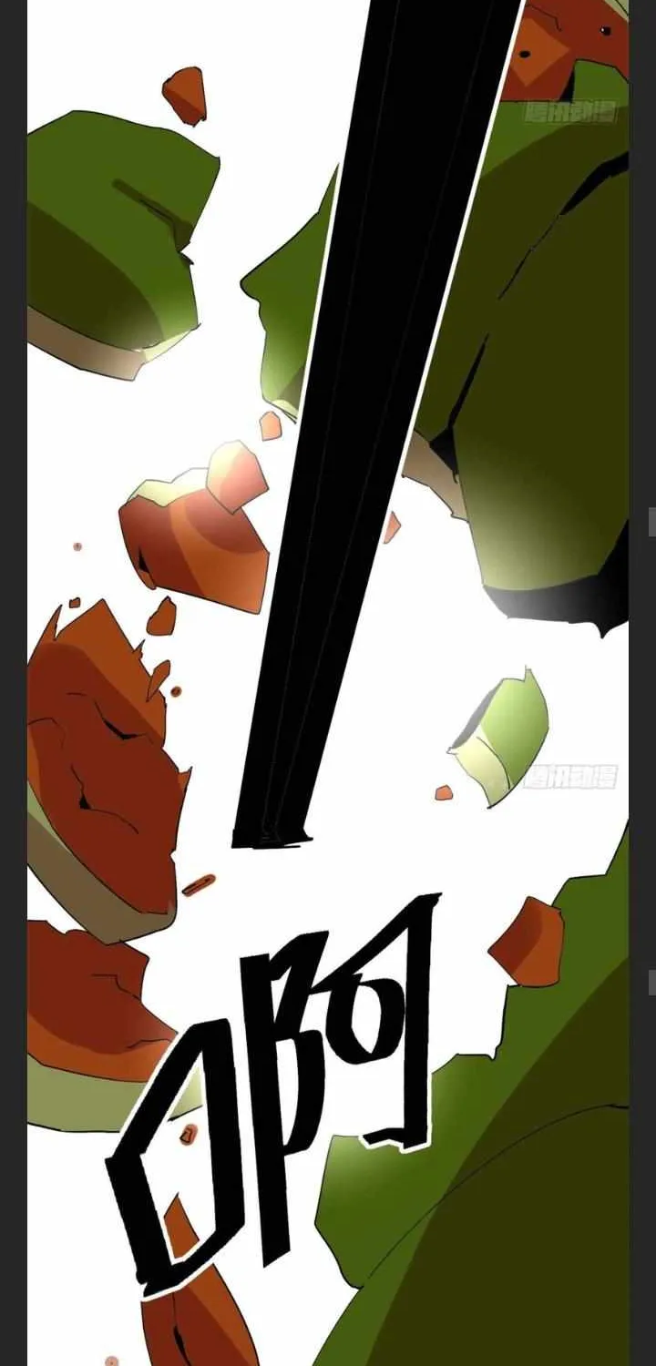 The Legendary Forgemaster Chapter 5 page 26 - 