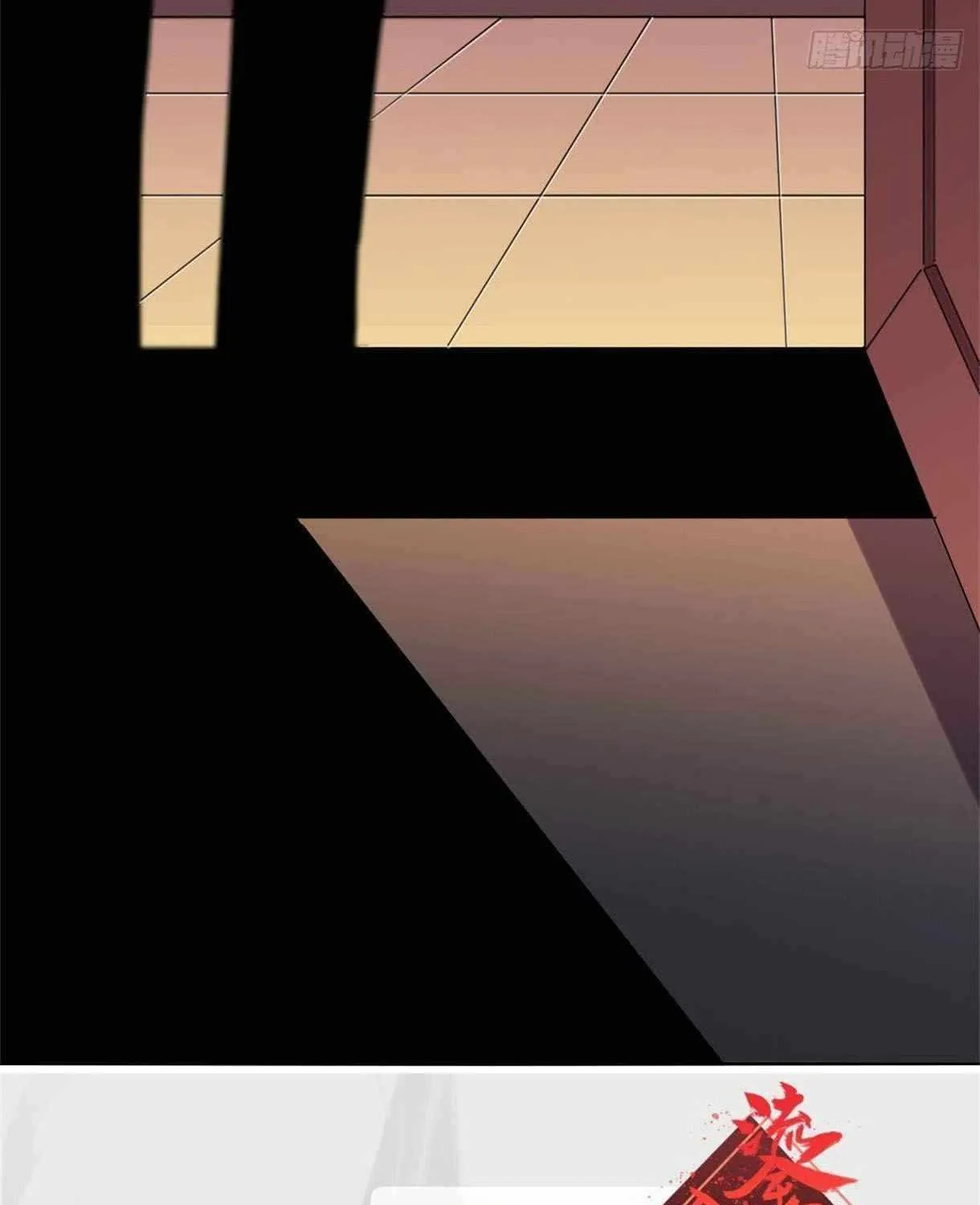 Read The Legendary Forgemaster chapter 50 image 58 on Lezhin