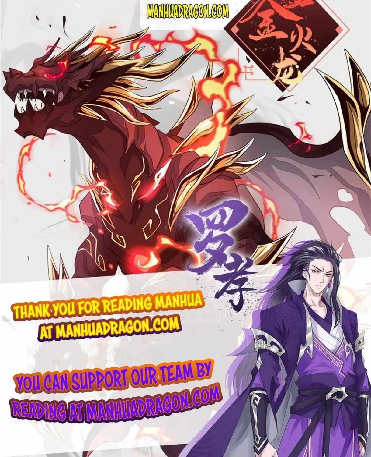Read The Legendary Forgemaster chapter 50 image 59 on Lezhin