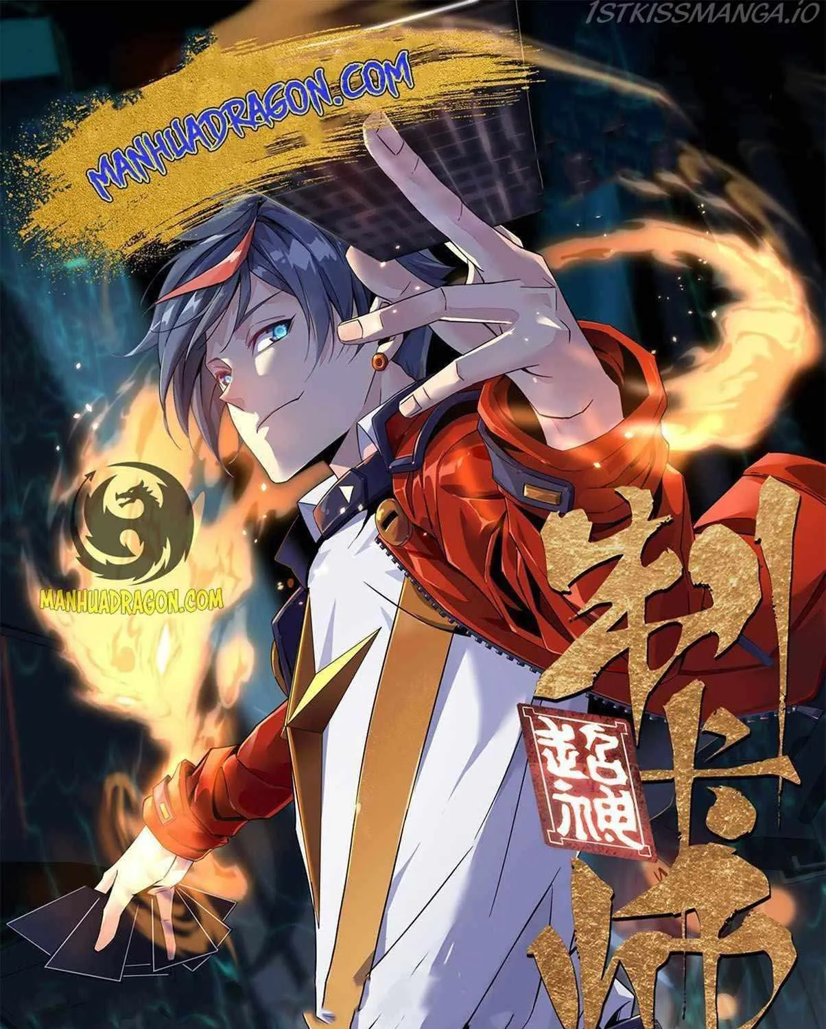 The Legendary Forgemaster Chapter 51 page 2 - 