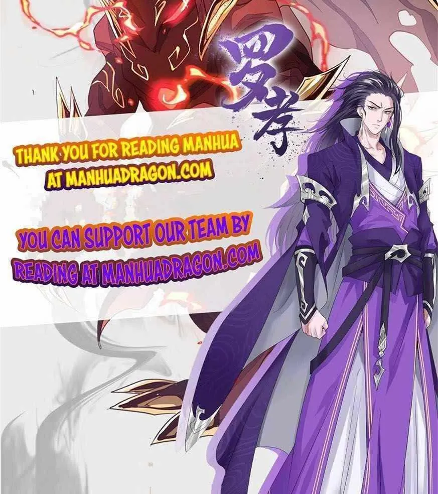 The Legendary Forgemaster Chapter 52 page 45 - 