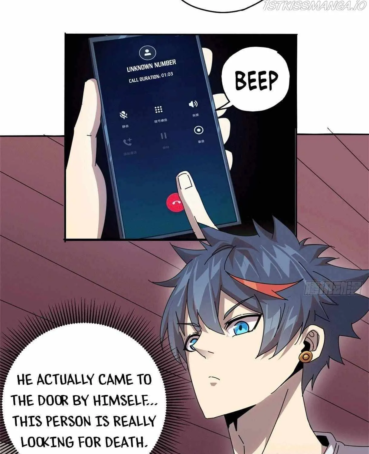 Read The Legendary Forgemaster chapter 53 image 36 on Lezhin