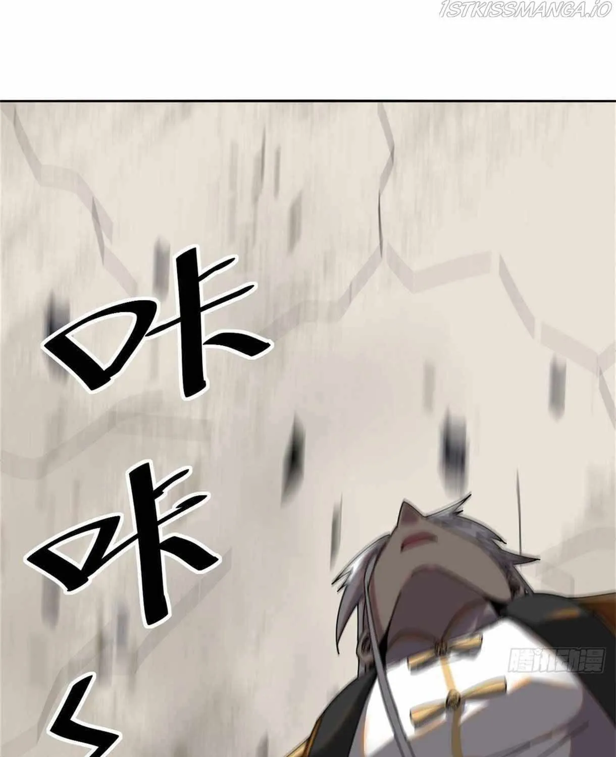 Read The Legendary Forgemaster chapter 54 image 22 on Lezhin