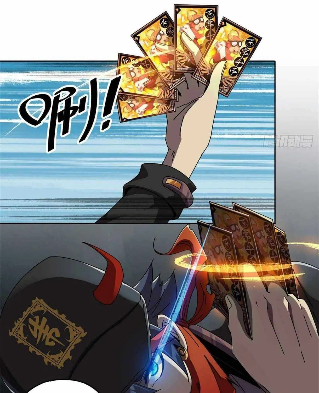 Read The Legendary Forgemaster chapter 54 image 4 on Lezhin