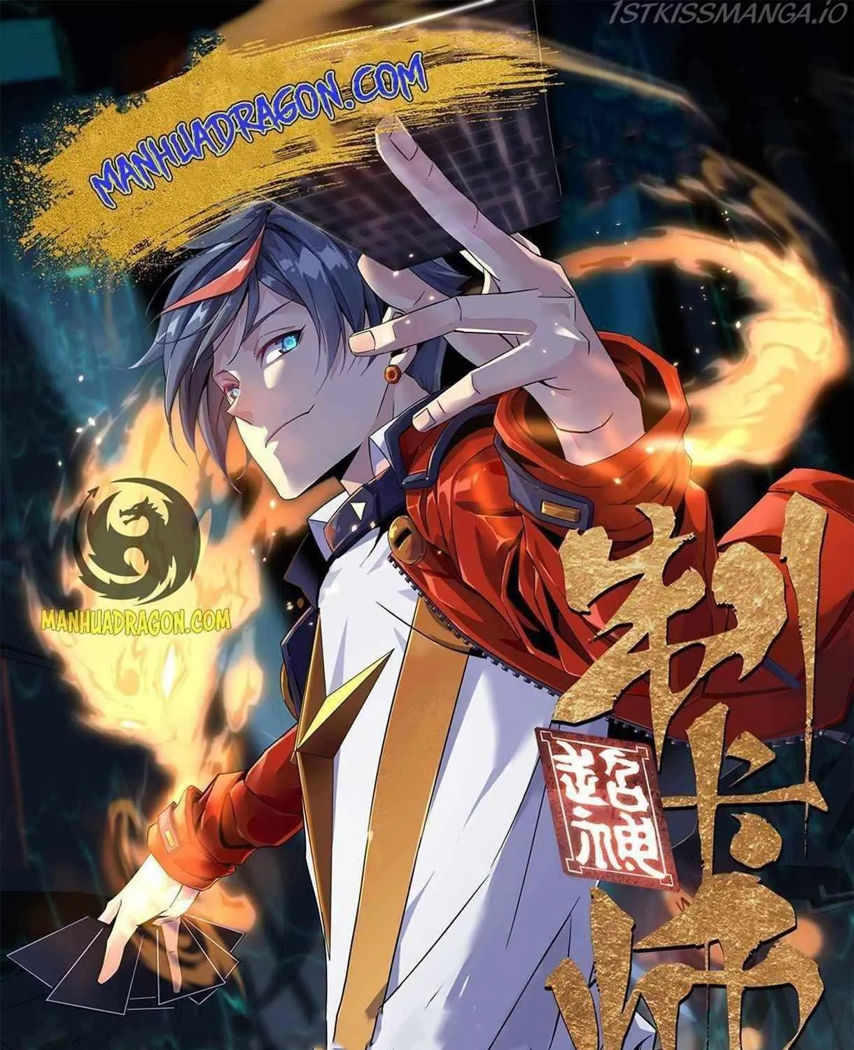 Read The Legendary Forgemaster chapter 55 image 1 on Lezhin