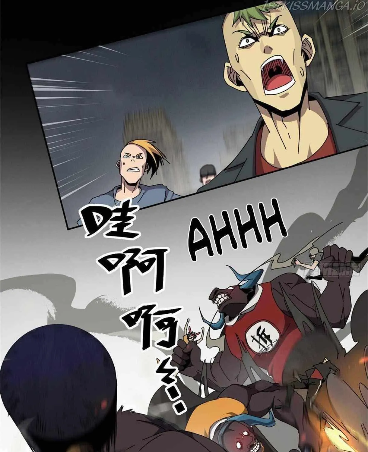 Read The Legendary Forgemaster chapter 55 image 36 on Lezhin