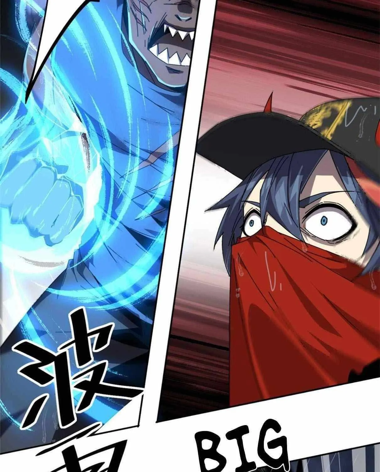Read The Legendary Forgemaster chapter 55 image 46 on Lezhin