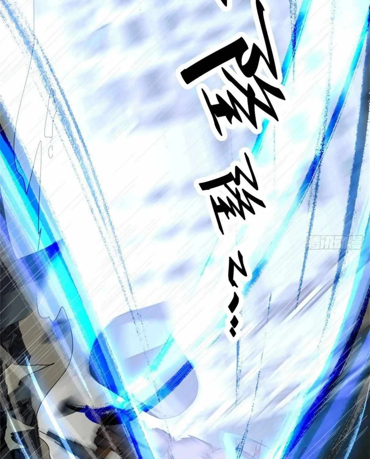 Read The Legendary Forgemaster chapter 55 image 50 on Lezhin