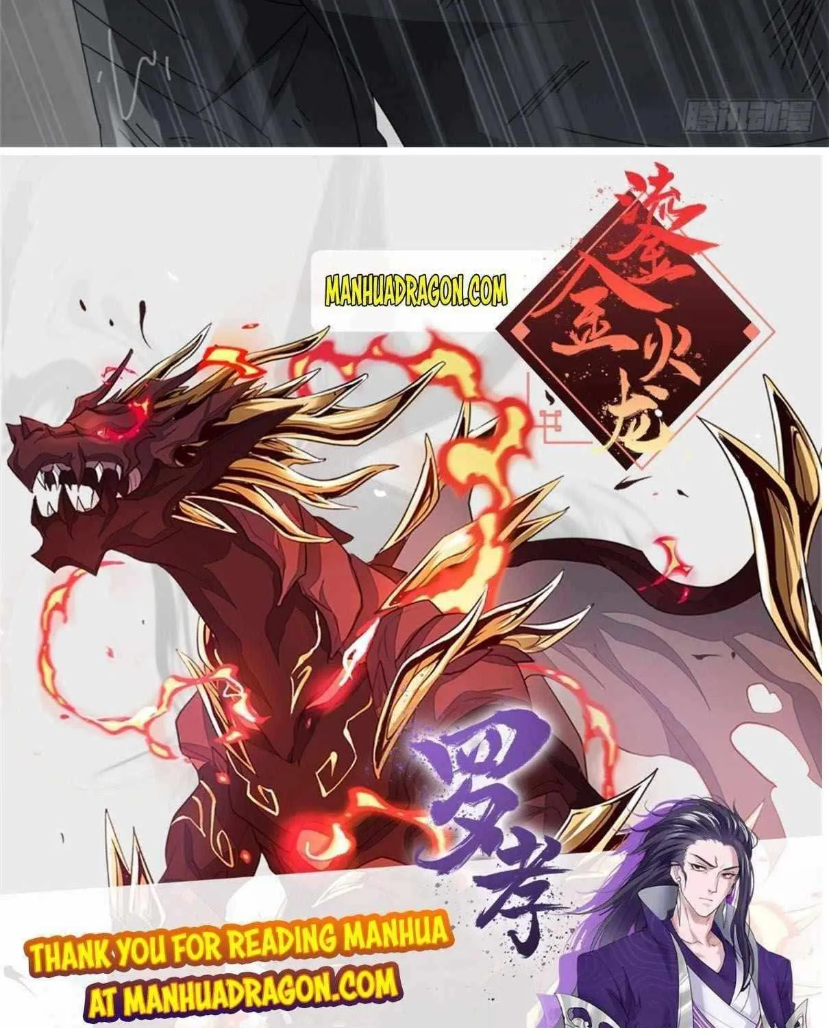 Read The Legendary Forgemaster chapter 55 image 59 on Lezhin