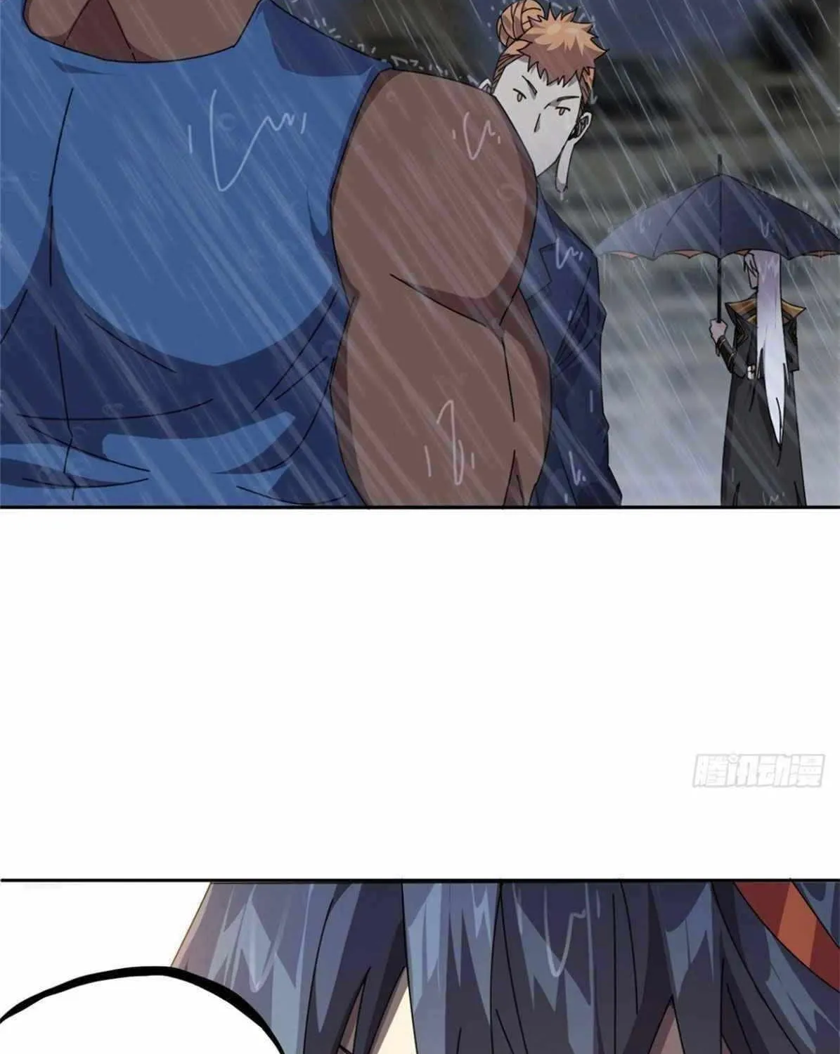 Read The Legendary Forgemaster chapter 56 image 24 on Lezhin