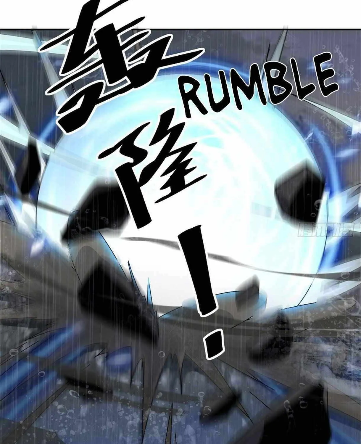 Read The Legendary Forgemaster chapter 56 image 45 on Lezhin