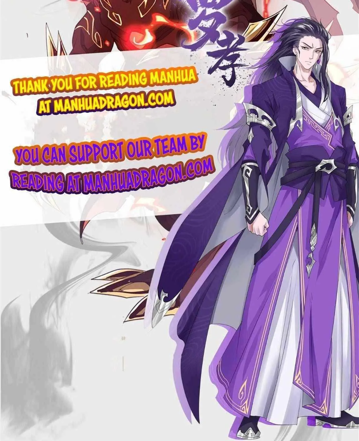 Read The Legendary Forgemaster chapter 56 image 63 on Lezhin