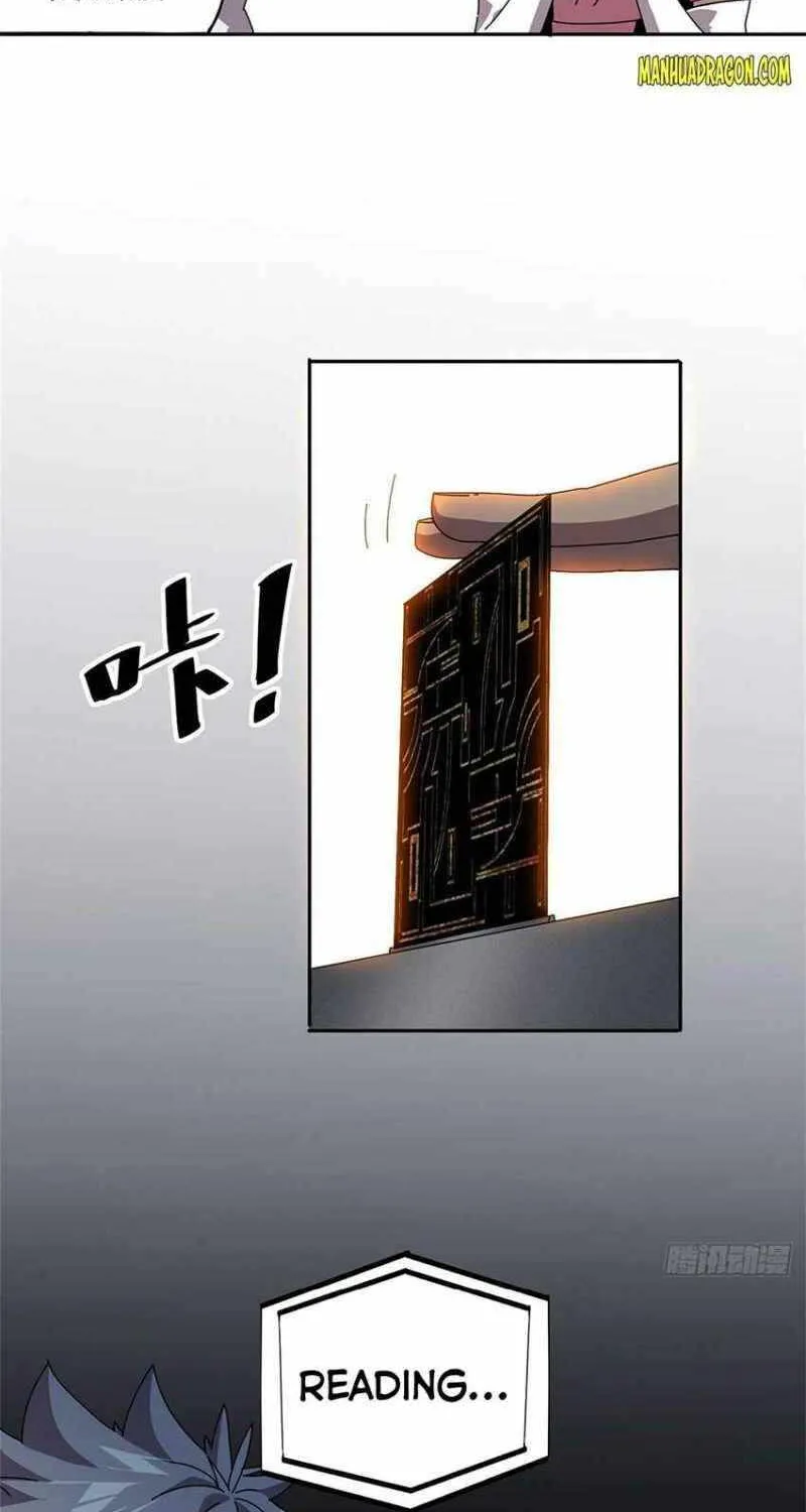 Read The Legendary Forgemaster chapter 59 image 19 on Lezhin