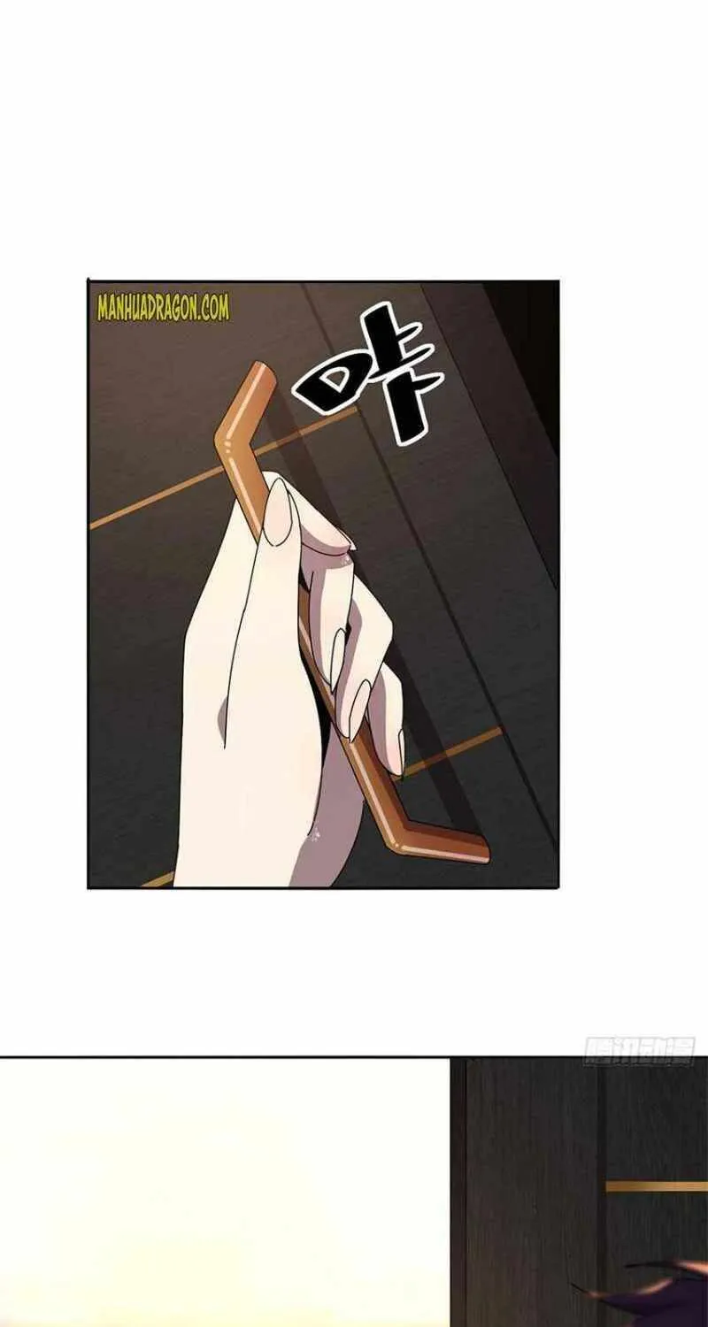 Read The Legendary Forgemaster chapter 59 image 33 on Lezhin