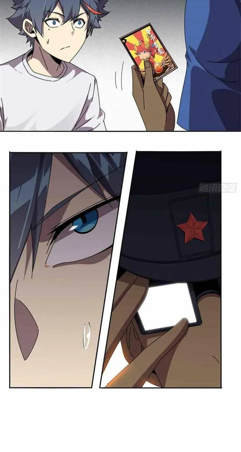 Read The Legendary Forgemaster chapter 59 image 6 on Lezhin