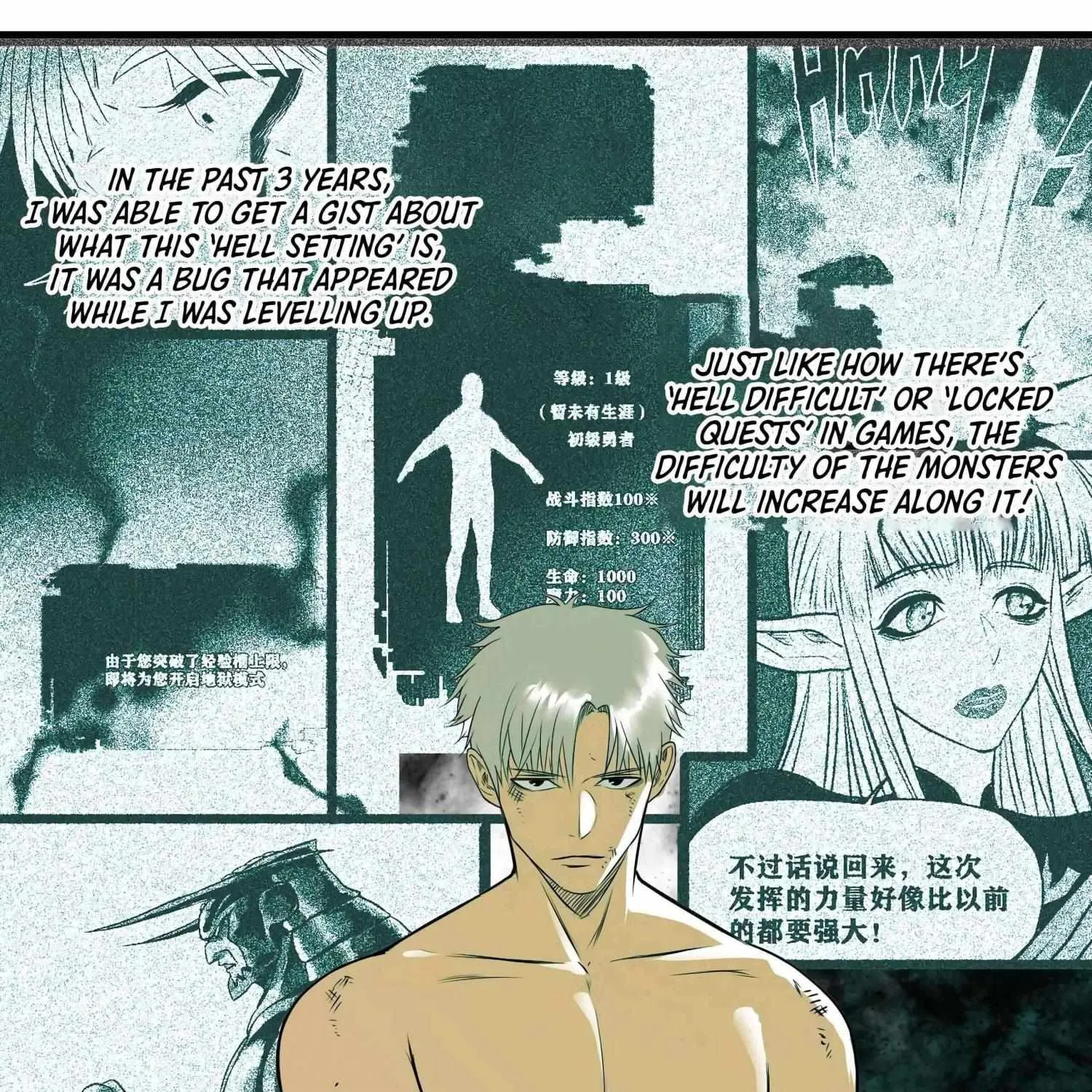 Read The Legendary Forgemaster chapter 6 image 24 on Lezhin