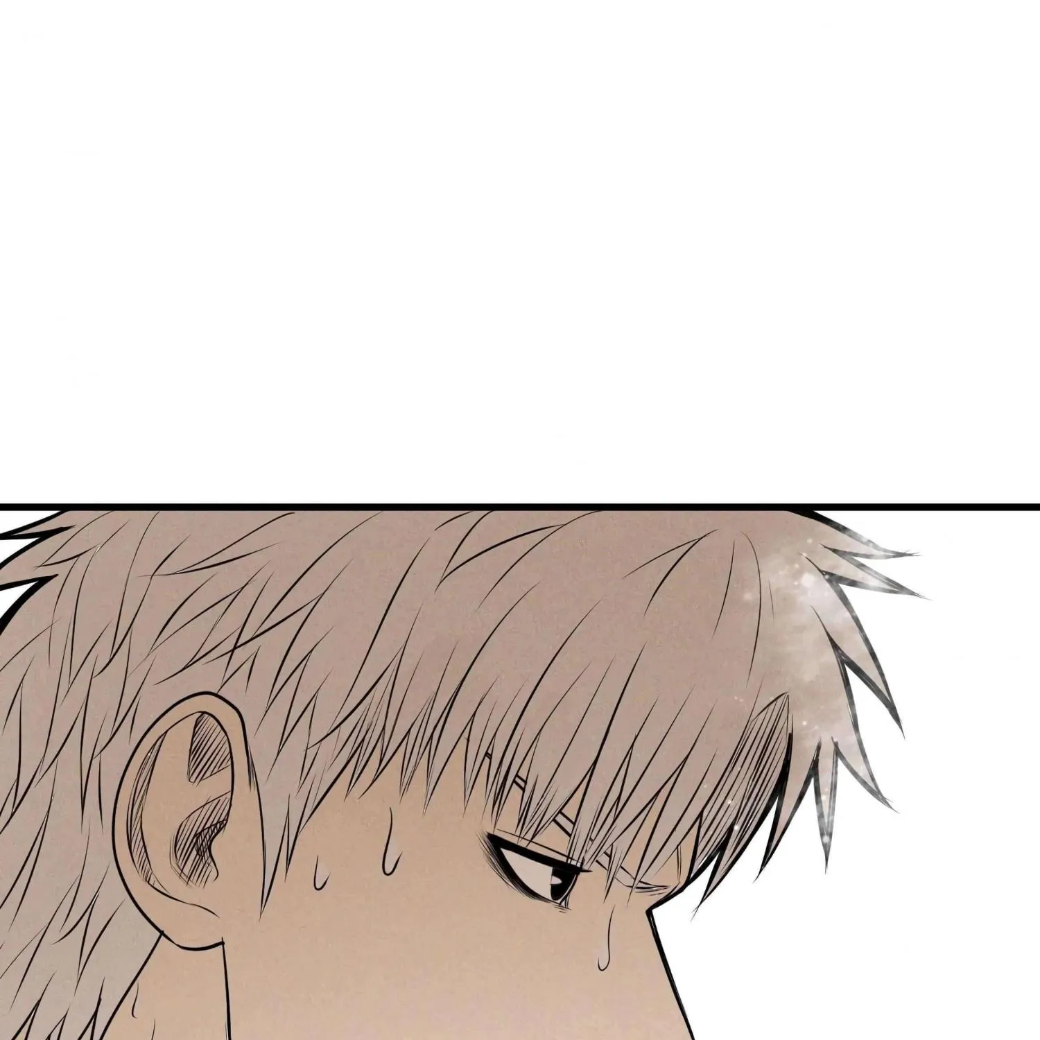 Read The Legendary Forgemaster chapter 6 image 85 on Lezhin