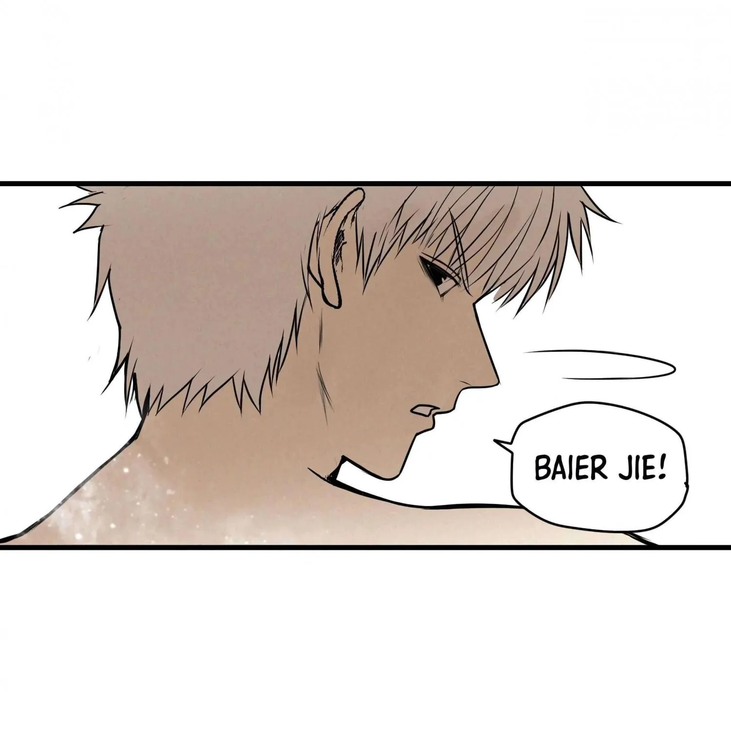 Read The Legendary Forgemaster chapter 6 image 89 on Lezhin