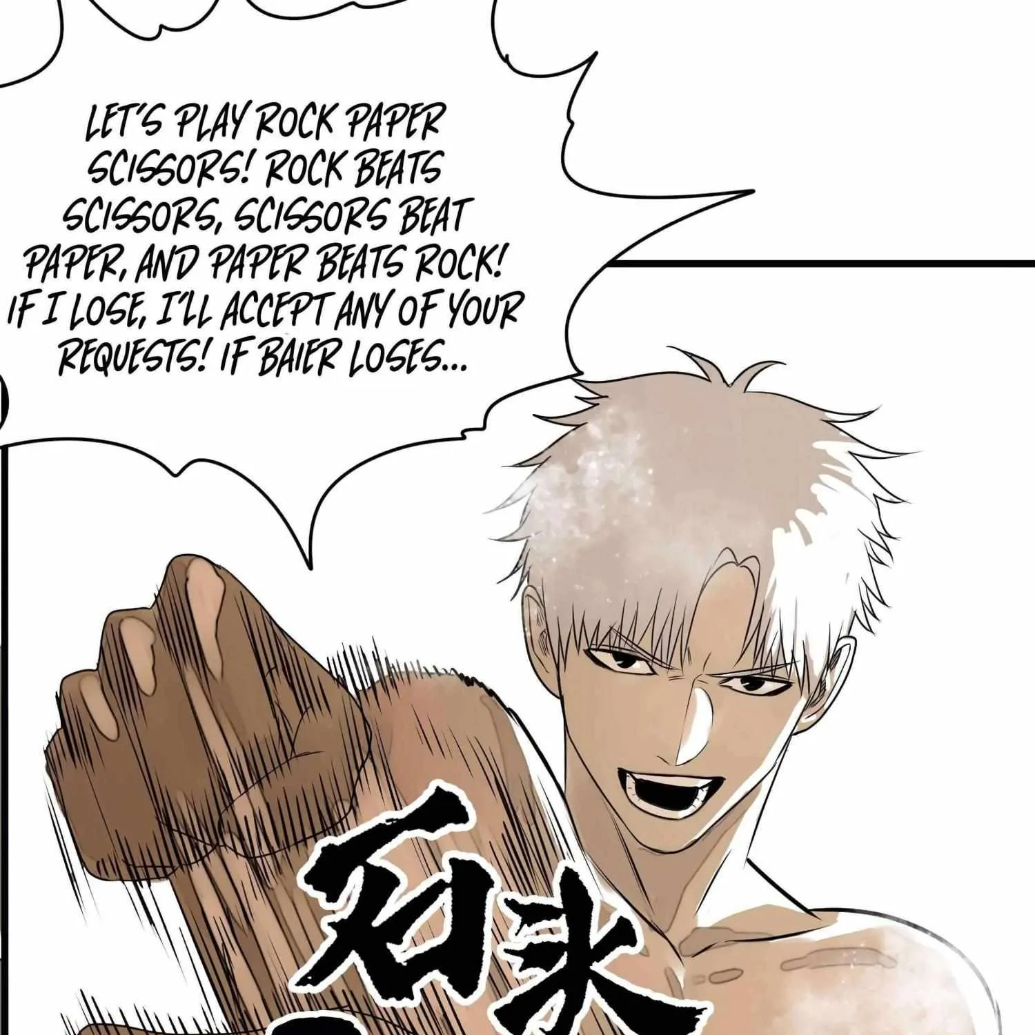Read The Legendary Forgemaster chapter 6 image 95 on Lezhin