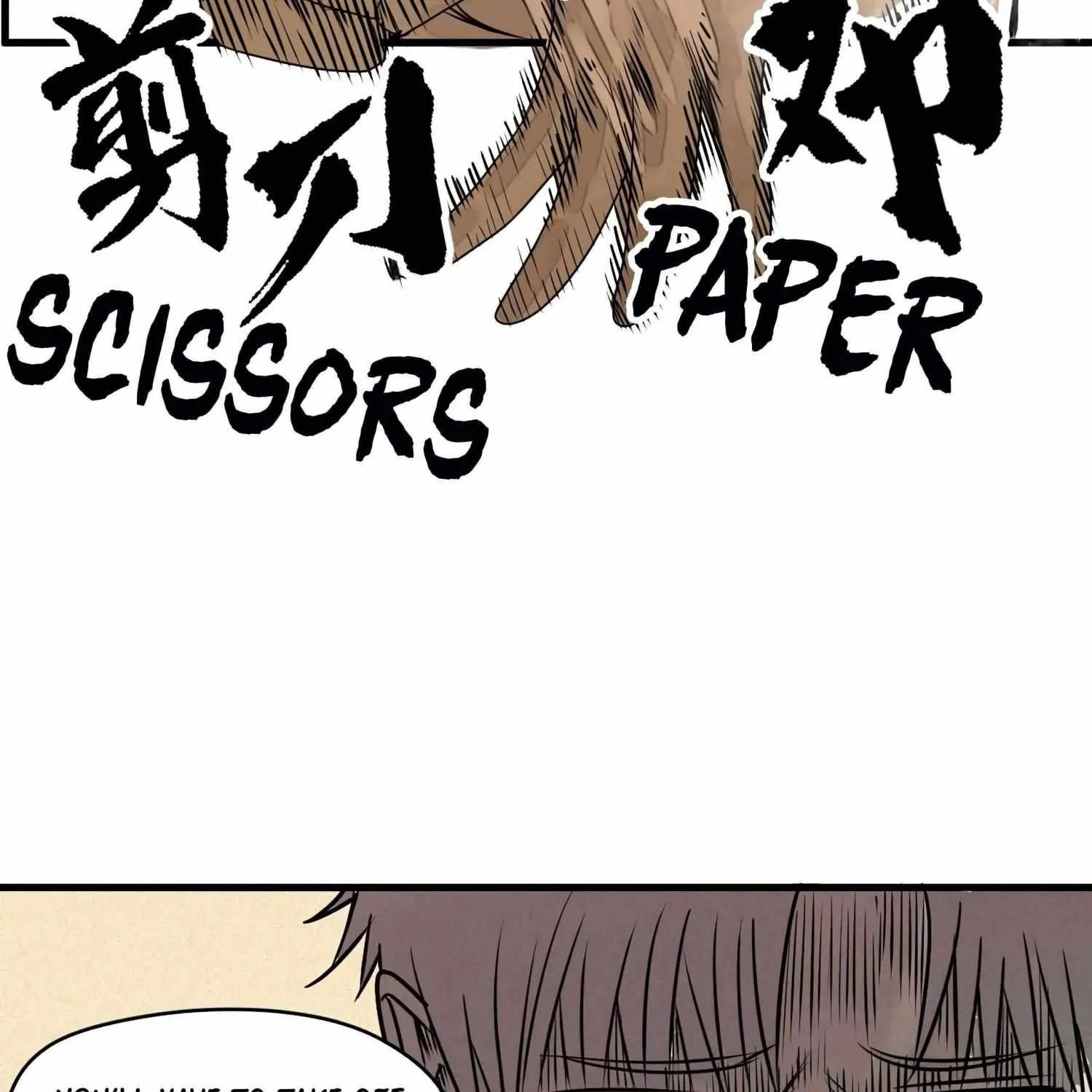 Read The Legendary Forgemaster chapter 6 image 97 on Lezhin