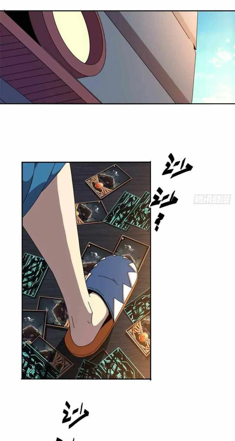 Read The Legendary Forgemaster chapter 61 image 27 on Lezhin