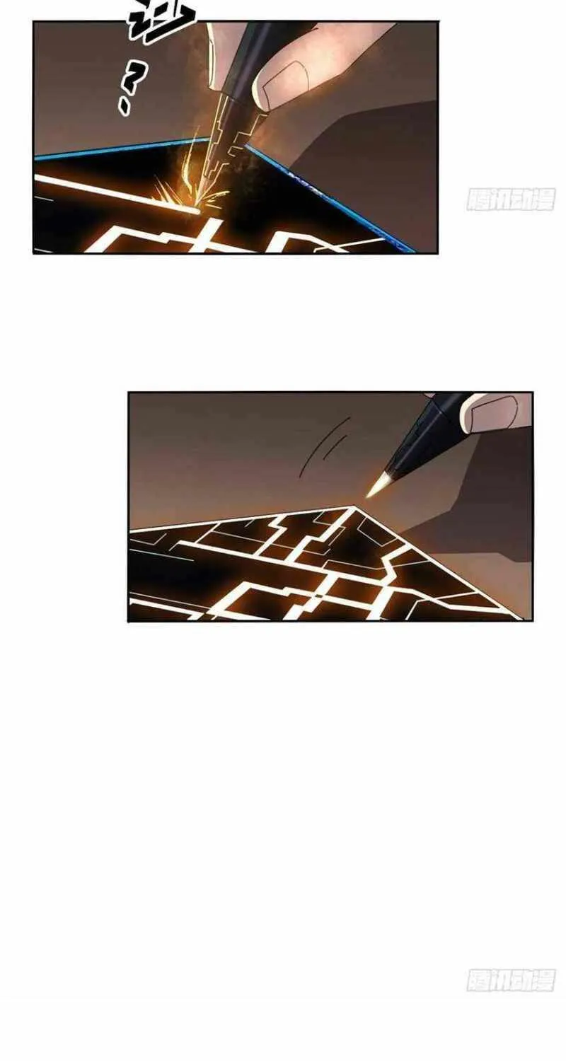 Read The Legendary Forgemaster chapter 61 image 28 on Lezhin