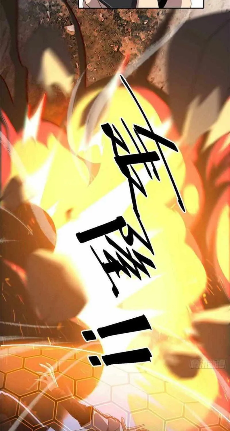 Read The Legendary Forgemaster chapter 62 image 13 on Lezhin
