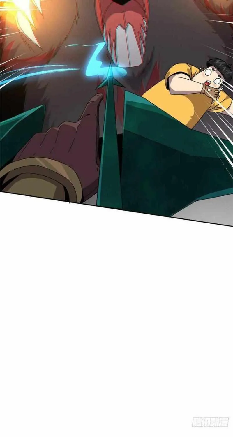Read The Legendary Forgemaster chapter 62 image 24 on Lezhin