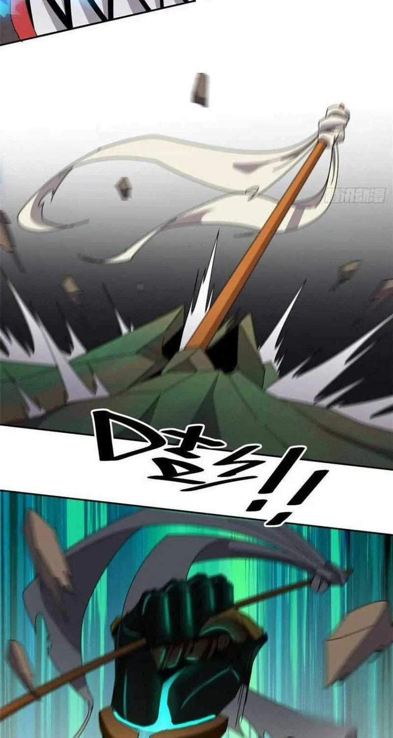 Read The Legendary Forgemaster chapter 62 image 35 on Lezhin