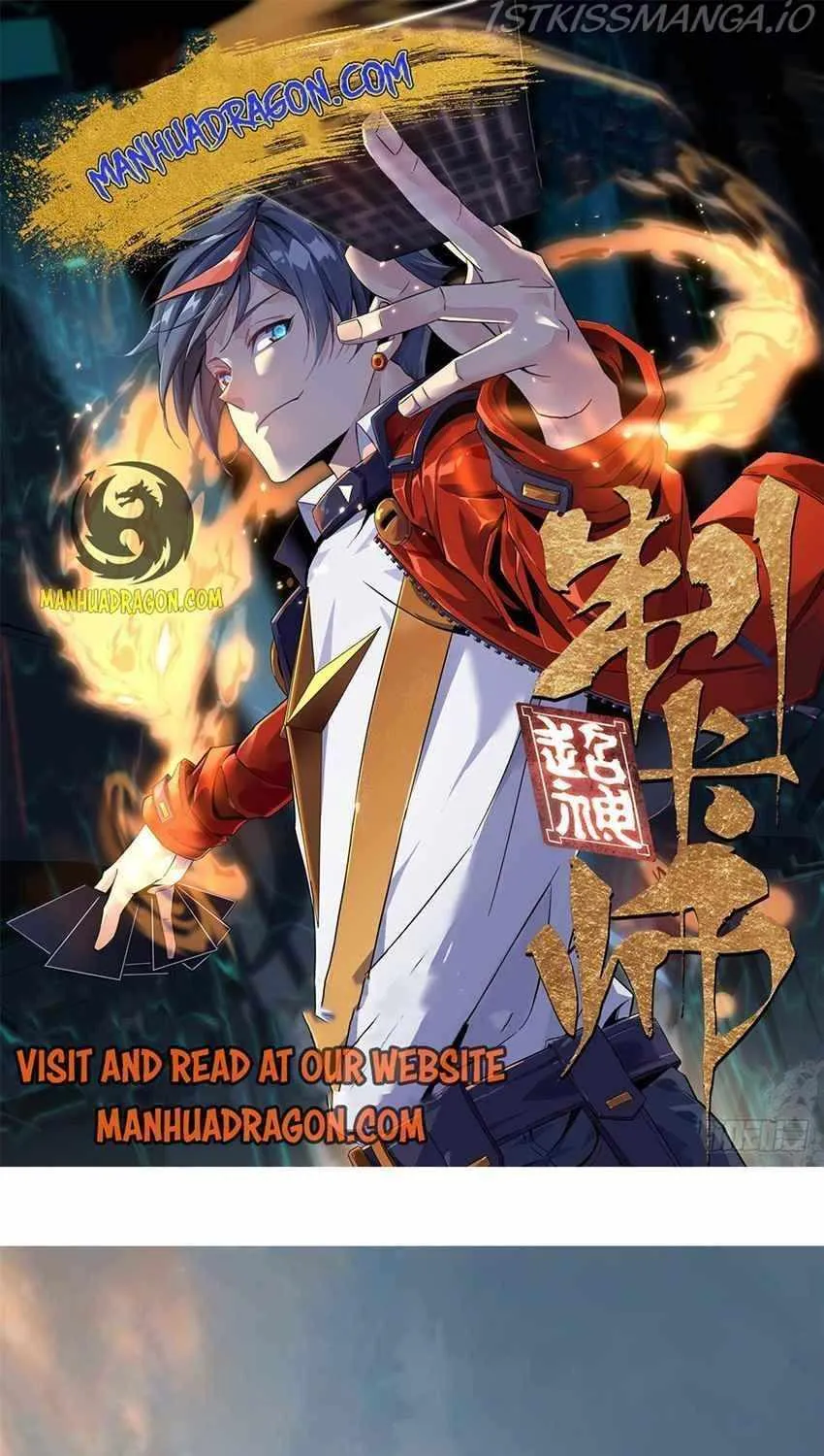 Read The Legendary Forgemaster chapter 63 image 1 on Lezhin