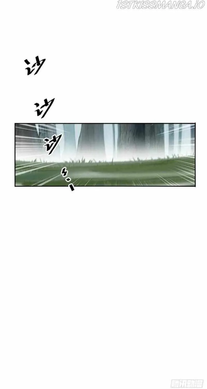 Read The Legendary Forgemaster chapter 64 image 25 on Lezhin