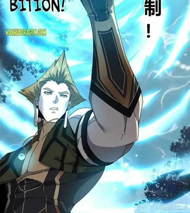 Read The Legendary Forgemaster chapter 64 image 6 on Lezhin