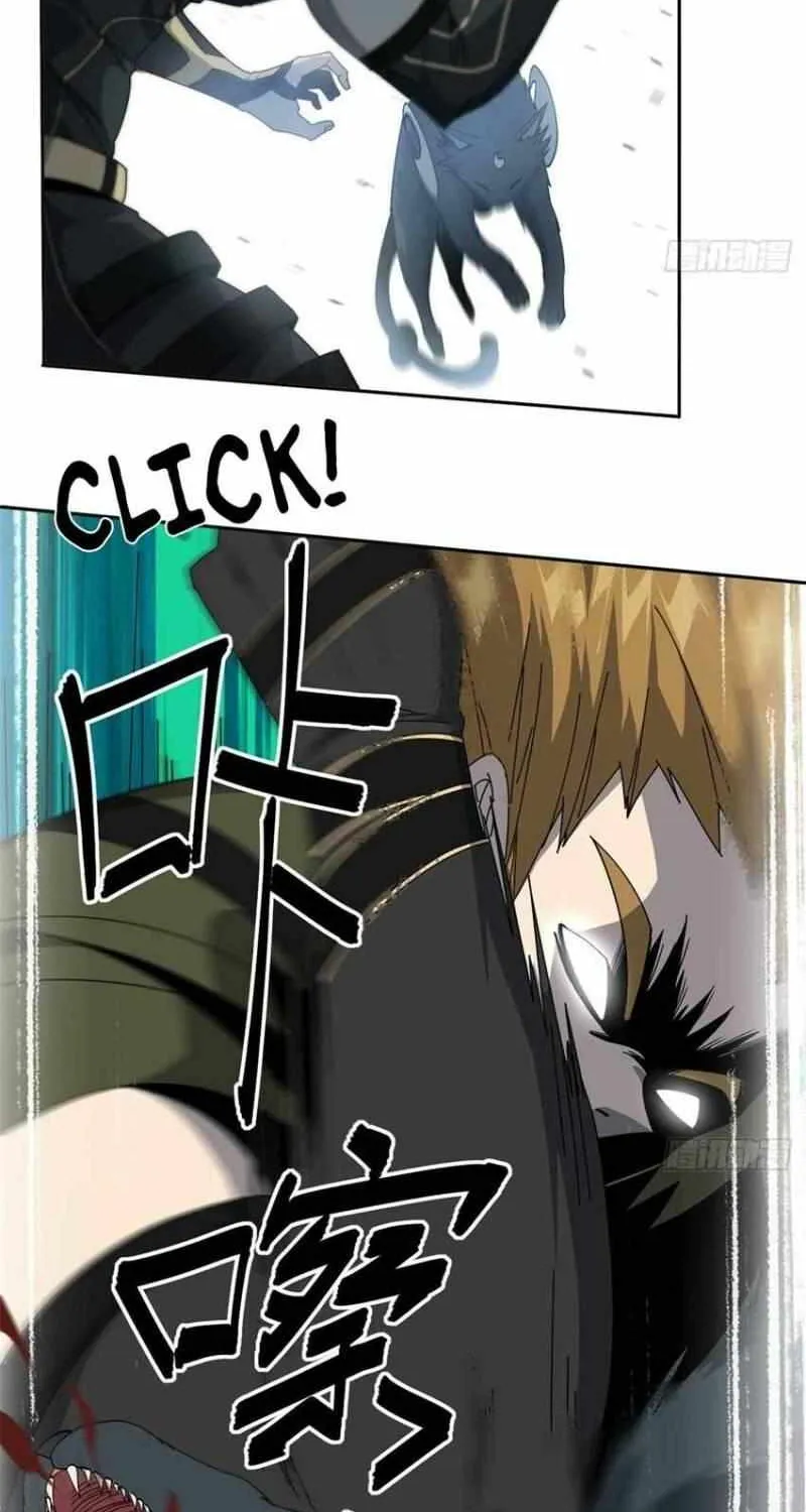 Read The Legendary Forgemaster chapter 65 image 12 on Lezhin