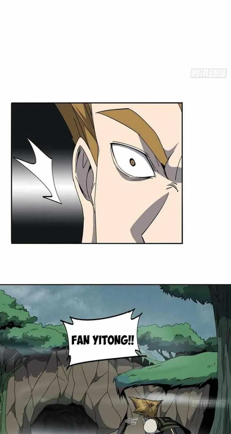 Read The Legendary Forgemaster chapter 65 image 16 on Lezhin