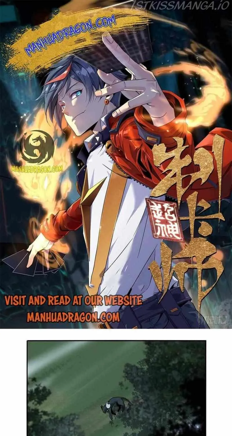 Read The Legendary Forgemaster chapter 66 image 1 on Lezhin