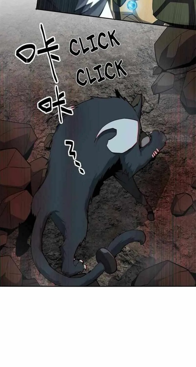 Read The Legendary Forgemaster chapter 66 image 19 on Lezhin