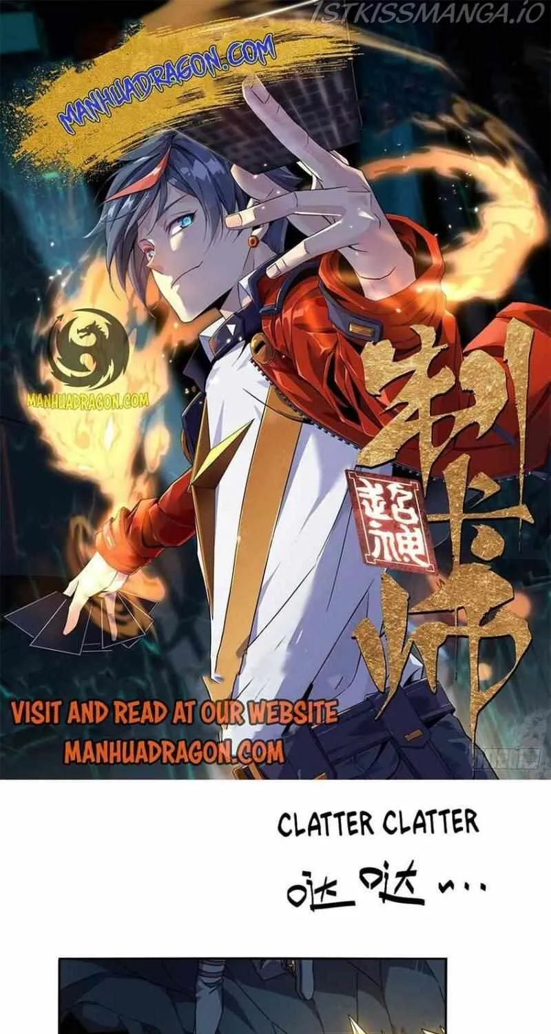 Read The Legendary Forgemaster chapter 67 image 1 on Lezhin