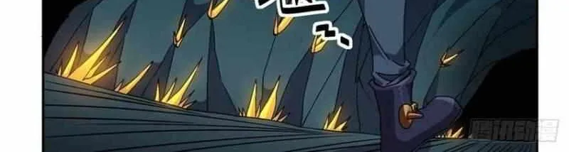 Read The Legendary Forgemaster chapter 68 image 27 on Lezhin