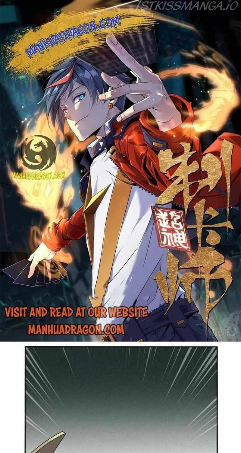 Read The Legendary Forgemaster chapter 69 image 1 on Lezhin