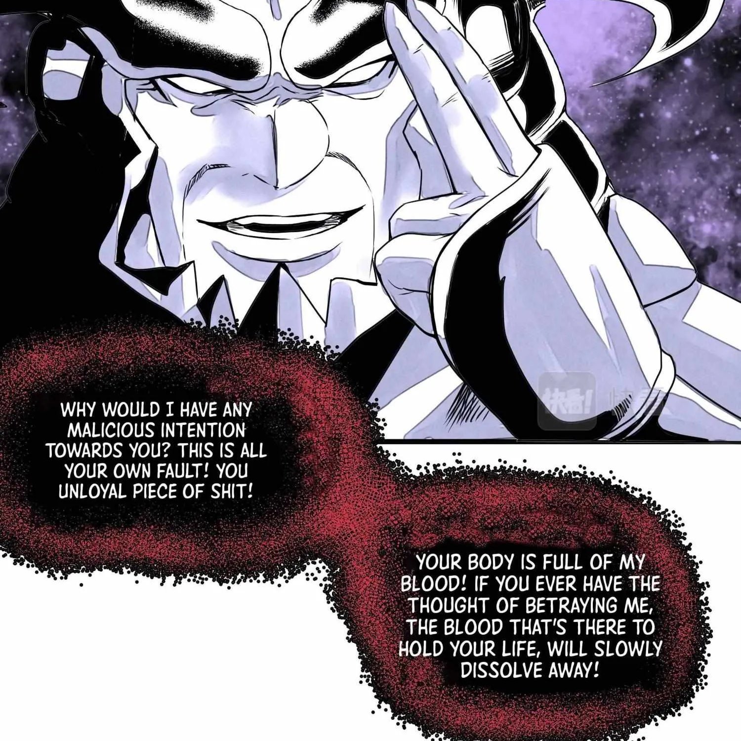 Read The Legendary Forgemaster chapter 7 image 73 on Lezhin
