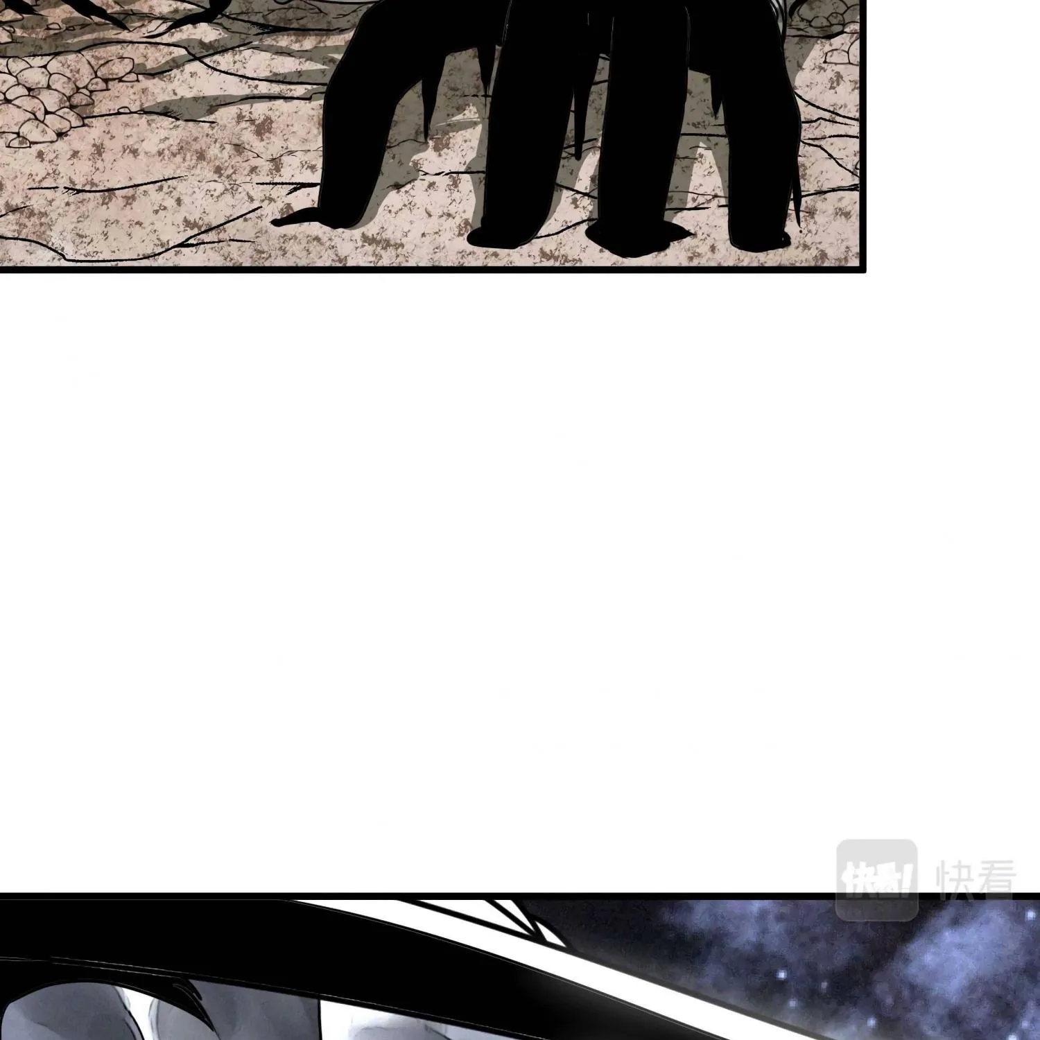 Read The Legendary Forgemaster chapter 7 image 77 on Lezhin