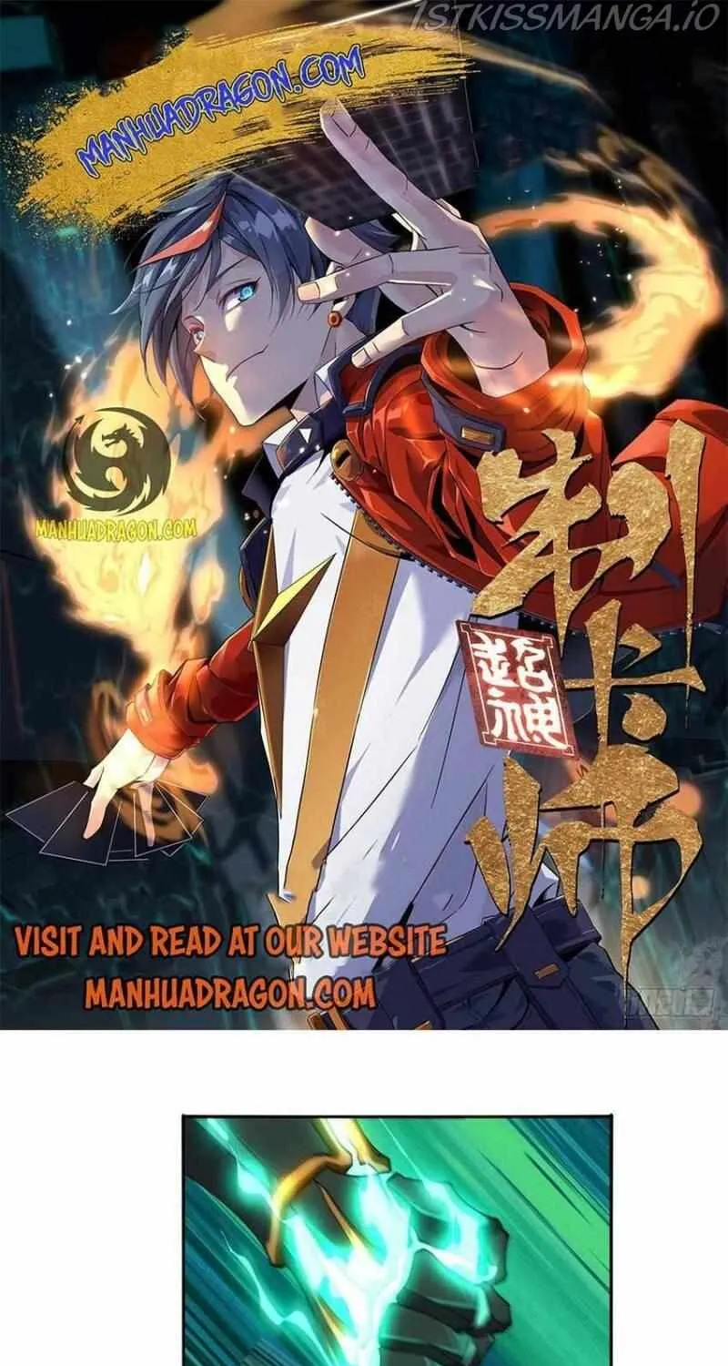 Read The Legendary Forgemaster chapter 70 image 1 on Lezhin