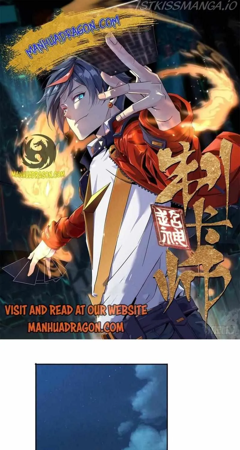 Read The Legendary Forgemaster chapter 72 image 1 on Lezhin