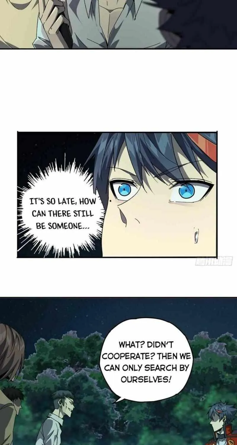 Read The Legendary Forgemaster chapter 74 image 12 on Lezhin