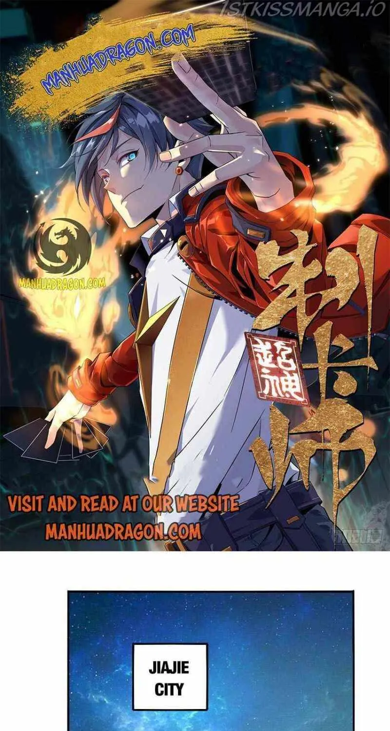 Read The Legendary Forgemaster chapter 75 image 1 on Lezhin