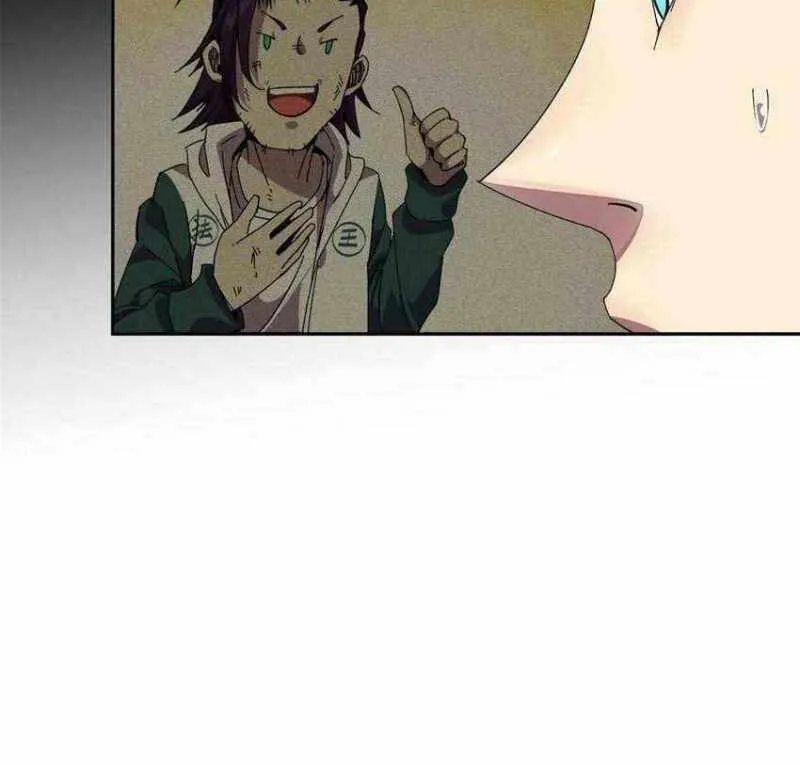 Read The Legendary Forgemaster chapter 75 image 35 on Lezhin