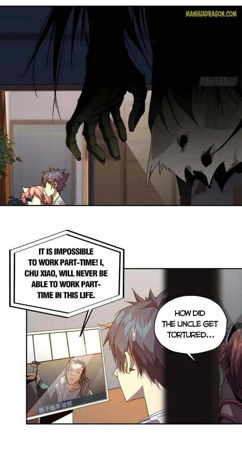 Read The Legendary Forgemaster chapter 75 image 40 on Lezhin